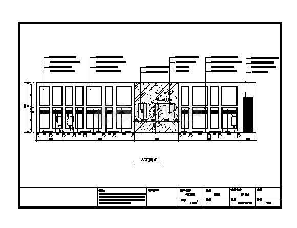 本工程為某商場(chǎng)名品專賣店室內(nèi)裝修施工圖,包含立面索引圖,墻體放樣圖